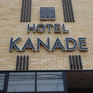 https://hotel-kanade-kanku-kaizuka.hotels-osaka.net
